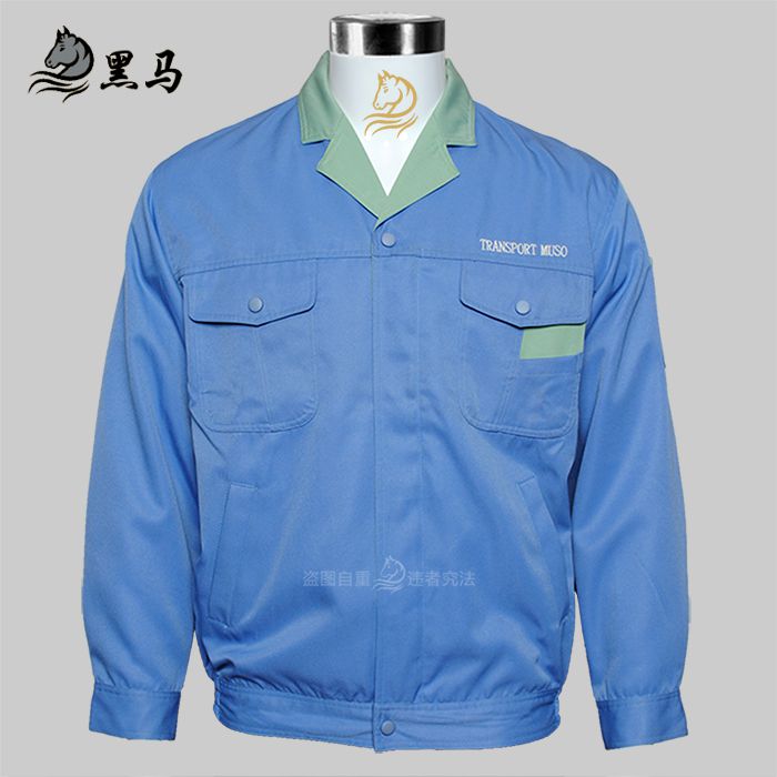 日本株式會(huì)社工作服