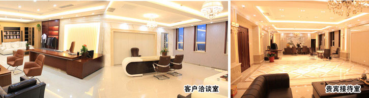 黑馬服裝-客戶洽談室、貴賓接待室
